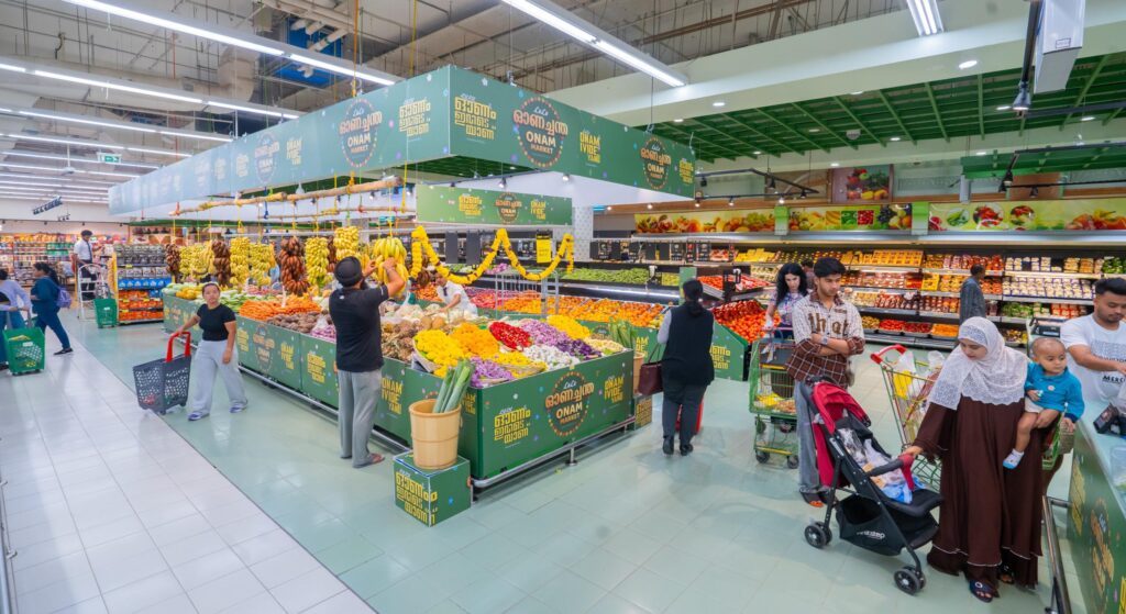 Lulu Hypermarket Onam