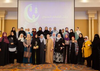 UAE’s FOCP Turns Culture into a Catalyst for Cancer Awareness and Support