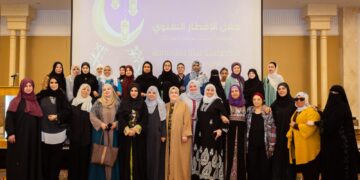UAE’s FOCP Turns Culture into a Catalyst for Cancer Awareness and Support