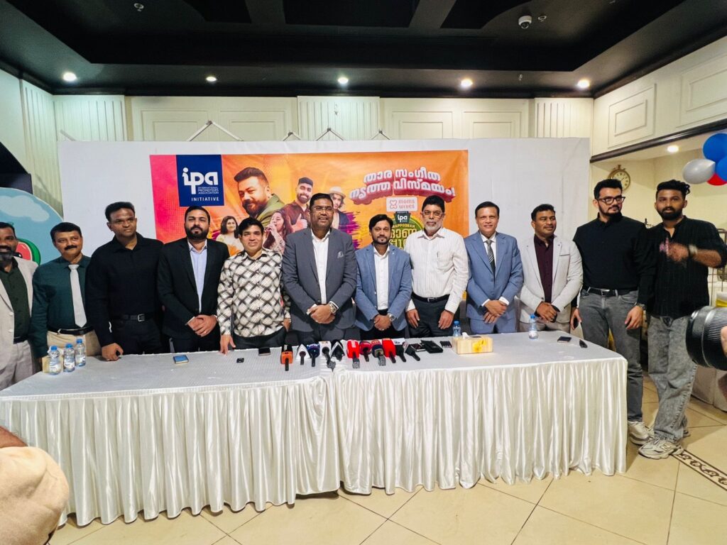 Star-Studded IPA Onapooram 2025 Set to Dazzle Sharjah Expo with Music, Dance, and Cultural Splendor