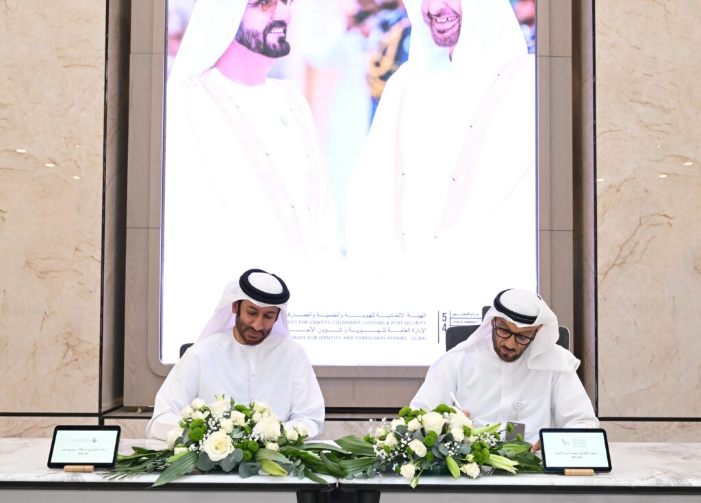 GDRFA Dubai and Rental Disputes Center Sign Landmark MoU to Enhance Public Services