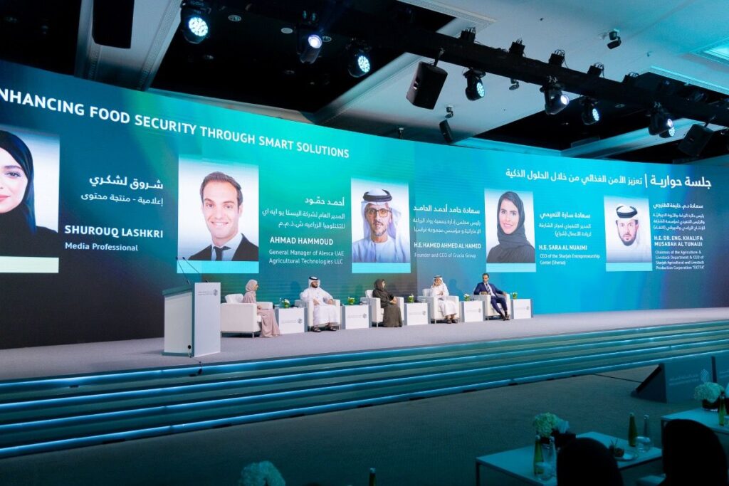 Speaking ahead of the forum, H.E. Mohamed Al Musharrkh, CEO of Invest in Sharjah, said: “This year’s edition of the Sharjah Investment Forum aims to lead a proactive dialogue on the collective responsibility of the business community in light of environmental, social, and technological shifts. We stand at a defining moment to rethink investment attraction standards, advancing smarter and more sustainable solutions while forging partnerships that generate real value for both markets and communities.”