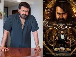 ‘Vrishabha’ Arrives to Rock the Box Office