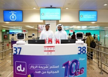 Bahrain National Day: Dubai Airport Gives Warm Welcome to Bahraini Passengers With Special Passport Stamp
