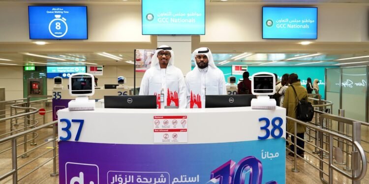 Bahrain National Day: Dubai Airport Gives Warm Welcome to Bahraini Passengers With Special Passport Stamp
