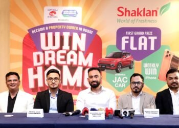 Shaklan Group Launches ‘Win a Dream Home’ Campaign with Luxury Apartment, Car and Weekly iPhone Giveaways