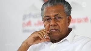 Survivor Meets Kerala Chief Minister; Government Assures Full Support in Actress Attack Case