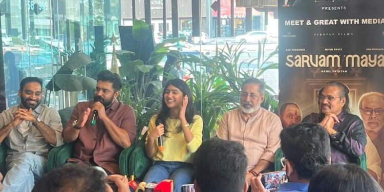 Nivin Pauly Questions Release of Film Loss Figures; Sarvam Maya Hits Theatres