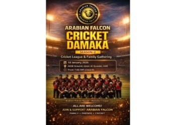 Arabian Falcons to Host Cricket Dhamaka in Umm Al Quwain on January 18