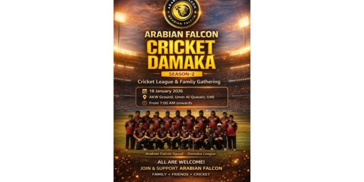 Arabian Falcons to Host Cricket Dhamaka in Umm Al Quwain on January 18