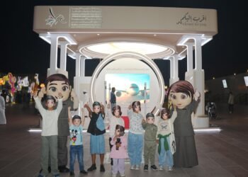 Dubai GDRFA Launches ‘Closer to You’ Initiative at Global Village to Bring Government Services Directly to the Public