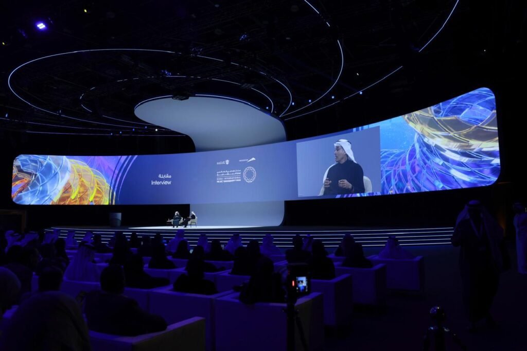Mohamed Ali Alabbar, Dubai RTA projects, Dubai infrastructure development, Emaar real estate, Dubai global city, project management forum 2026, UAE urban development