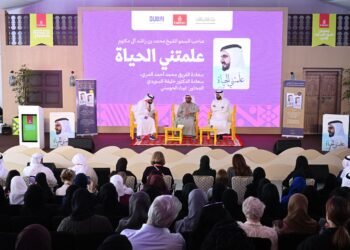 Translation Is a Cultural Process That Turns Words into Action, Says Lt. General Mohammed Ahmed Al Marri