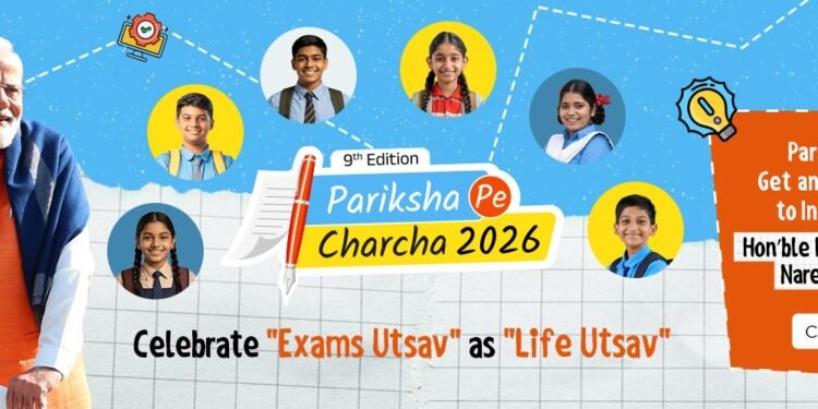 Pariksha Pe Charcha 2026: PM Modi to Interact with Students, Teachers and Parents in January