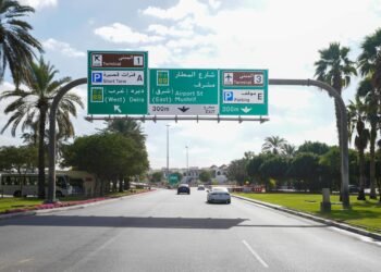 RTA Opens Expanded Bridge to Dubai International Airport Terminal 1, Increasing Capacity by 33%