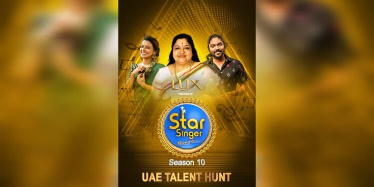 Sing Your Way to Stardom: Asianet ME Star Singer UAE Talent Hunt 2026