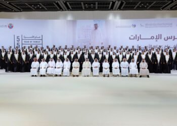 Mega Mass Wedding in Dubai Sees 127 Government Employees Begin Married Life
