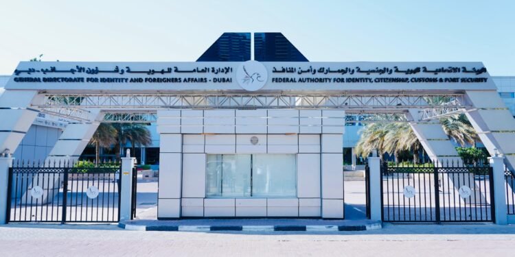 GDRFA Dubai Releases Ramadan 2026 Service Timings Brochure