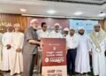 Grand Iftar and Quran Recitation Finale to Mark Sayyid Hamid Koyamma Thangal Commemoration in Dubai