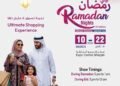 Sharjah Ramadan Nights to Begin on March 10 at Expo Centre