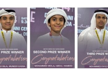 Sayyid Hamid Koyamma Thangal Holy Quran Award Grand Finale Held at Dubai Sunni Centre