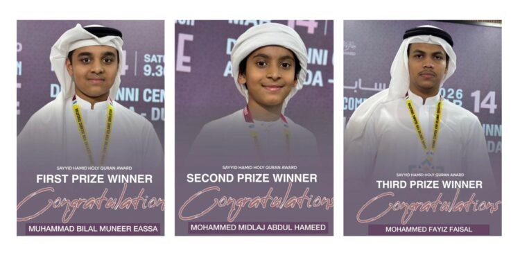 Sayyid Hamid Koyamma Thangal Holy Quran Award Grand Finale Held at Dubai Sunni Centre