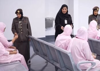 Dubai’s ‘Eid Hospitality’ Connects Inmates with Families via Video Calls