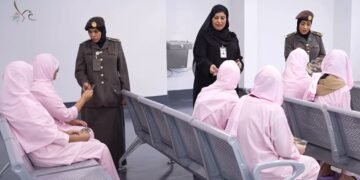 Dubai’s ‘Eid Hospitality’ Connects Inmates with Families via Video Calls