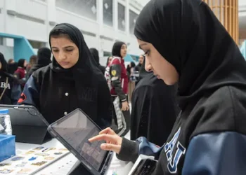 UAE Announces Online Classes for Schools and Universities from March 2 to 4
