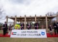 UAE Pavilion Pergola from Expo 2025 Osaka Relocated to Tottori as Symbol of UAE- Japan Friendship