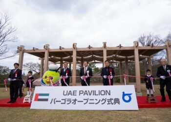 UAE Pavilion Pergola from Expo 2025 Osaka Relocated to Tottori as Symbol of UAE- Japan Friendship
