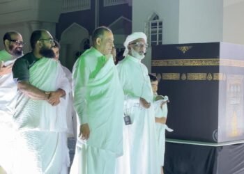 Al Hamid Hajj Guidance Class: Spiritual Fortitude for the Sacred Pilgrimage