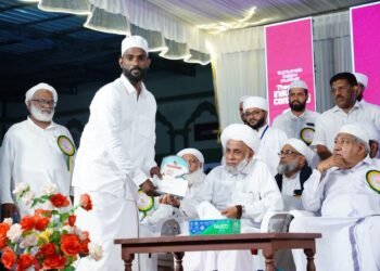 Kottumala Bappu Musliyar Excellence Awards Presented to Arabic Poetry Winners