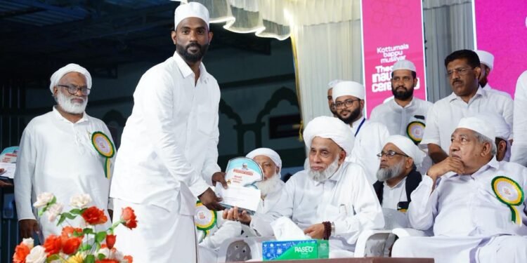 Kottumala Bappu Musliyar Excellence Awards Presented to Arabic Poetry Winners