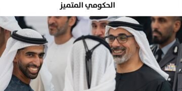 Dubai Announces AED 34 Billion Gold Line, Marking Major Shift Towards Sustainable Urban Mobility