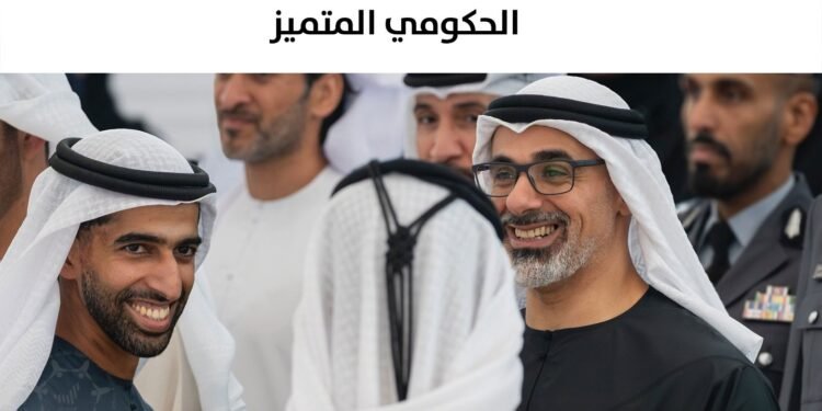 Dubai Announces AED 34 Billion Gold Line, Marking Major Shift Towards Sustainable Urban Mobility