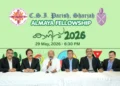 Sharjah CSI Parish Almaya Fellowship’s Initiative ‘Kaniv 2026’ on May 29