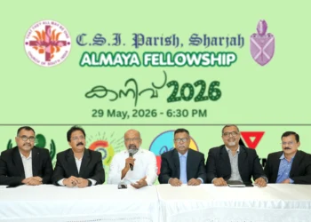 Sharjah CSI Parish Almaya Fellowship’s Initiative ‘Kaniv 2026’ on May 29