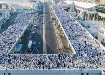 Hajj pilgrims begin arriving at Arafat for most significant ritual