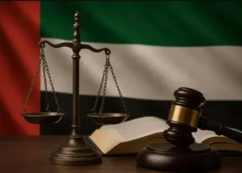 UAE Lowers Legal Adulthood to 18: Major Civil Law Reforms to Take Effect from June 1