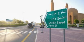 Dubai Renames Al Khawaneej’s Al Faghi Street to ‘Sheikh Zayed Farm Street’
