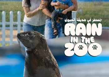 Emirates Park Zoo Brings Back ‘Rain in the Zoo’ Experience for Eid Al Adha