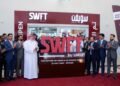 LuLu Launches ‘SWFT’ Convenience Stores in Saudi Arabia