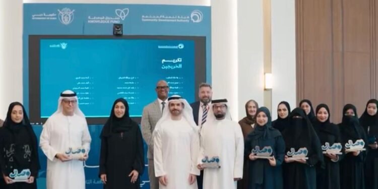 CDA’s ‘Parental Well-Being Programme’ Second Cohort Concludes, Strengthening Family Bonds and Positive Parenting in Dubai