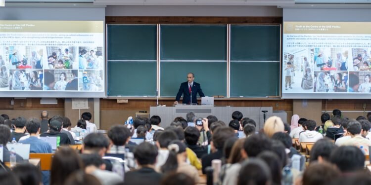 UAE PAVILION AT EXPO 2025 OSAKA HIGHLIGHTS YOUTH AMBASSADOR PROGRAMME AT KEIO UNIVERSITY