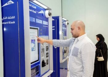 RTA Generates AED 5.3 Billion Through Digital Channels in 2025 as Dubai Accelerates Smart City Vision