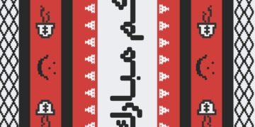 Dubai Culture and AC Milan Unveil Eid Al-Adha Artwork by Emirati Artist