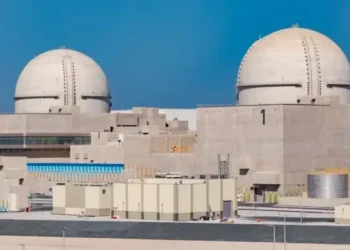 UAE Condemns ‘Terrorist’ Drone Strike Near Barakah Nuclear Plant as ‘Unacceptable Aggression’