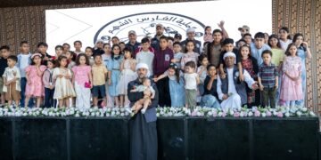 ‘Operation Chivalrous Knight 3’ Celebrates Eid Al Adha with Palestinian Patients in Al Arish