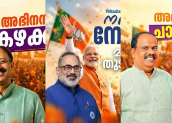 Strategic Breakthrough or UDF Failure? Deciphering BJP’s Historic 3-Seat Entry in Kerala